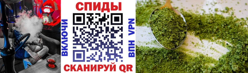купить наркоту блэк спрут вход Бутират Butirat Барыш