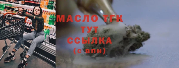 apvp Абаза