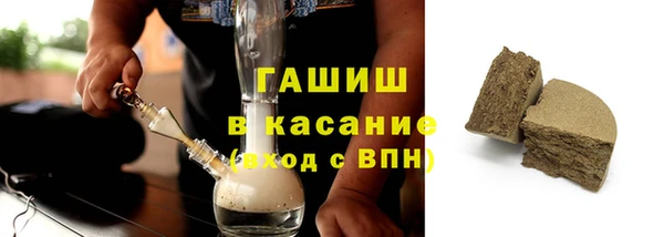 героин Алексеевка
