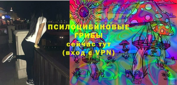 дистиллят марихуана Абдулино