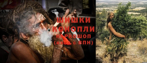 MDMA Пролетарск