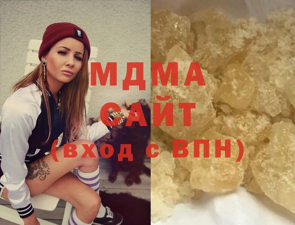 спайс Алексин