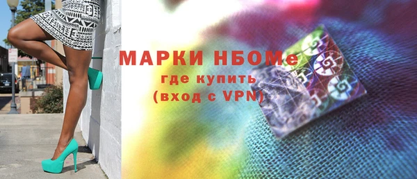 дистиллят марихуана Абдулино