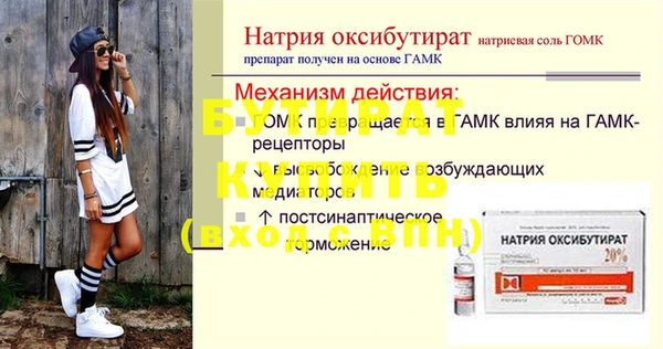 героин Алексеевка