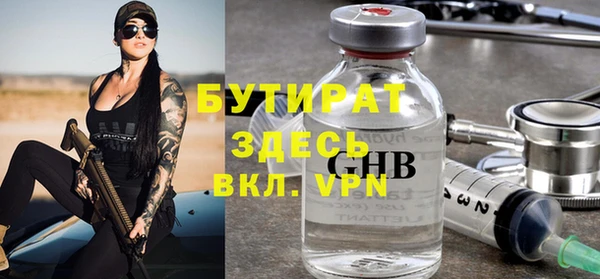дурь Приозерск