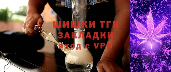 apvp Абаза