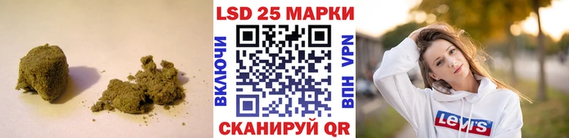 ЛСД экстази ecstasy  Барыш 