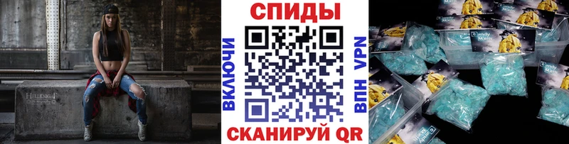 Метамфетамин Декстрометамфетамин 99.9%  как найти   Барыш 