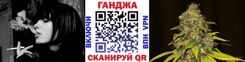 Шишки марихуана сатива  Барыш 